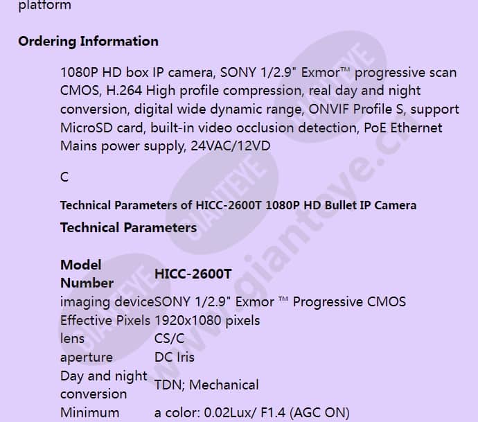 hicc-2600t_f_en-01.jpg