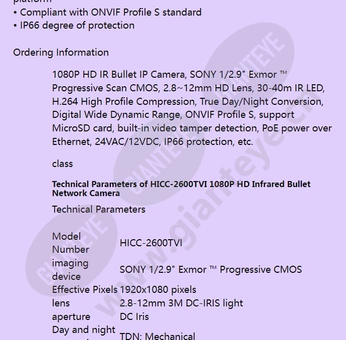 hicc-2600tvi_f_en-01.jpg