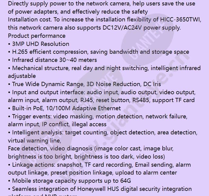 hicc-3650twi_f_en-01.jpg