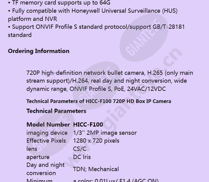 hicc-f100_f_en-01.jpg