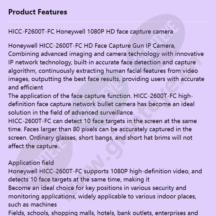 hicc-f2600t-fc_f_en-00.jpg