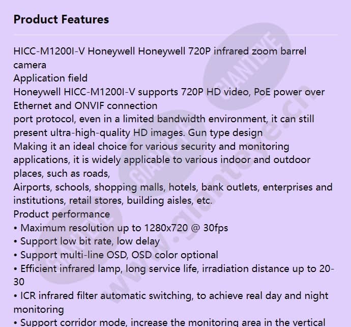 hicc-m1200i-v_f_en-00.jpg