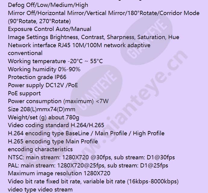 hicc-m1200i-v_f_en-02.jpg