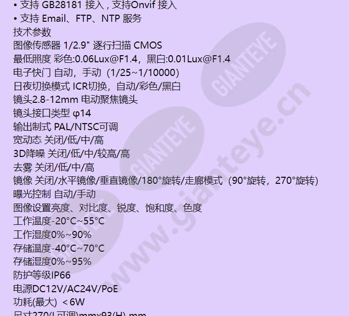 hicc-m1300vsh_f_cn-01.jpg
