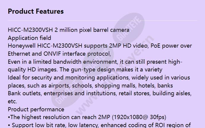hicc-m2300vsh_f_en-00.jpg