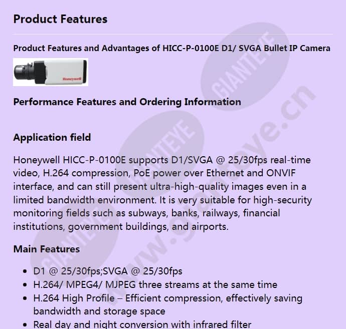 hicc-p-0100e_f_en-00.jpg