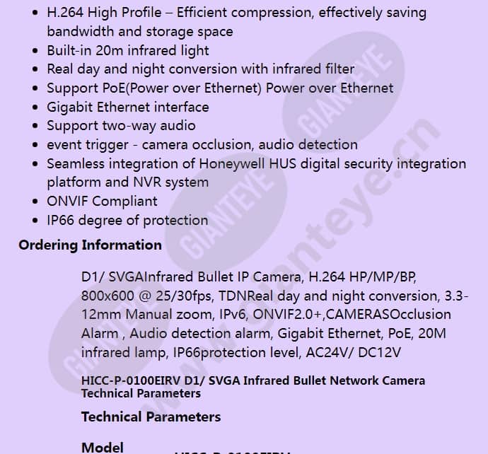 hicc-p-0100eirv_f_en-01.jpg