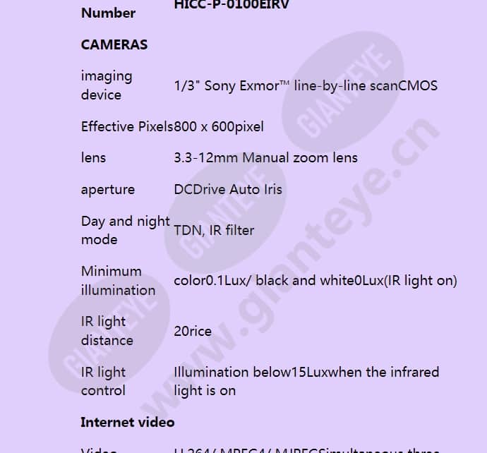 hicc-p-0100eirv_f_en-02.jpg