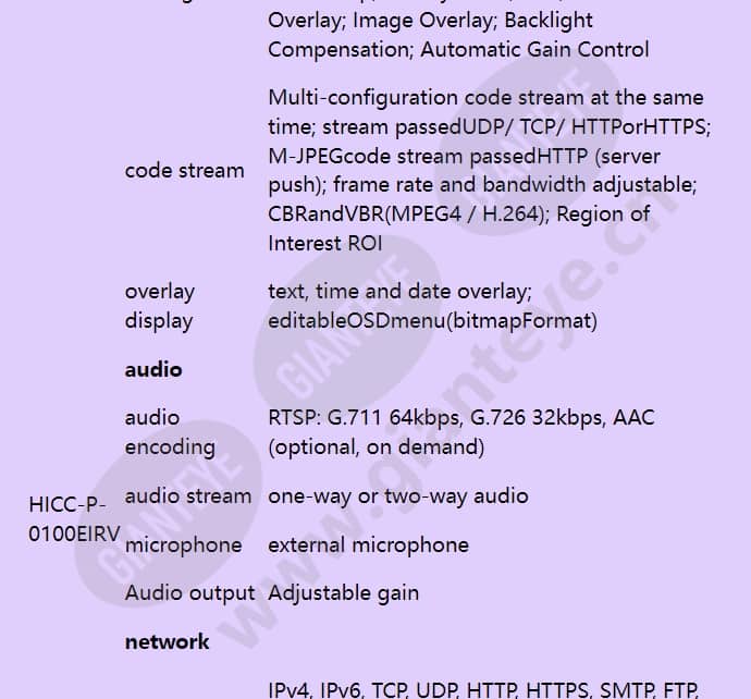 hicc-p-0100eirv_f_en-04.jpg