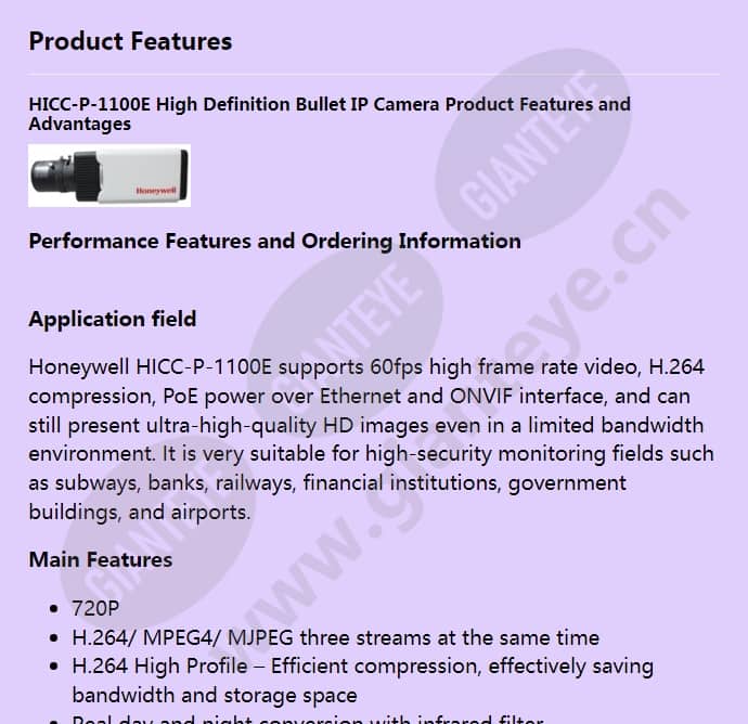 hicc-p-1100e_f_en-00.jpg