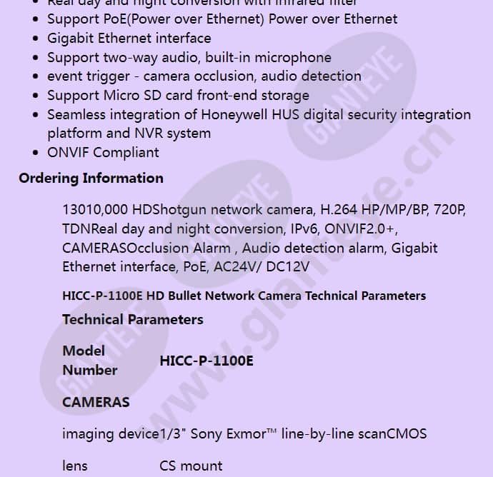 hicc-p-1100e_f_en-01.jpg