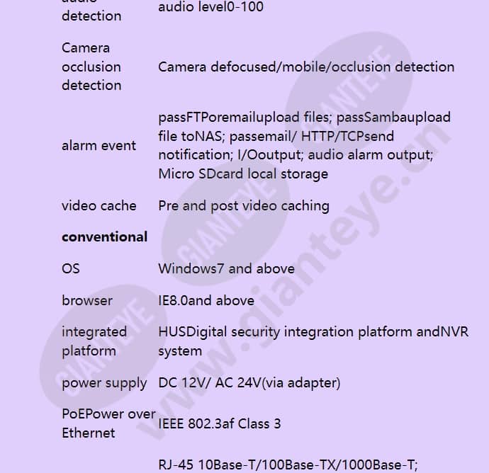hicc-p-1100e_f_en-05.jpg