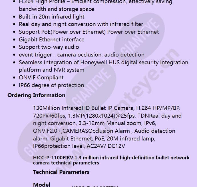 hicc-p-1100eirv_f_en-01.jpg