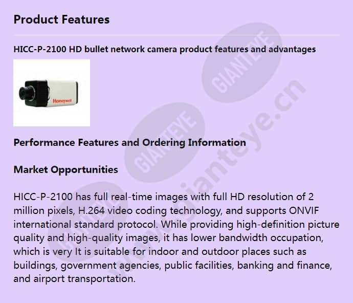 hicc-p-2100_f_en-00.jpg