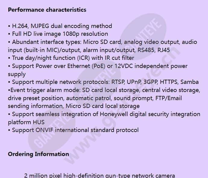 hicc-p-2100_f_en-01.jpg