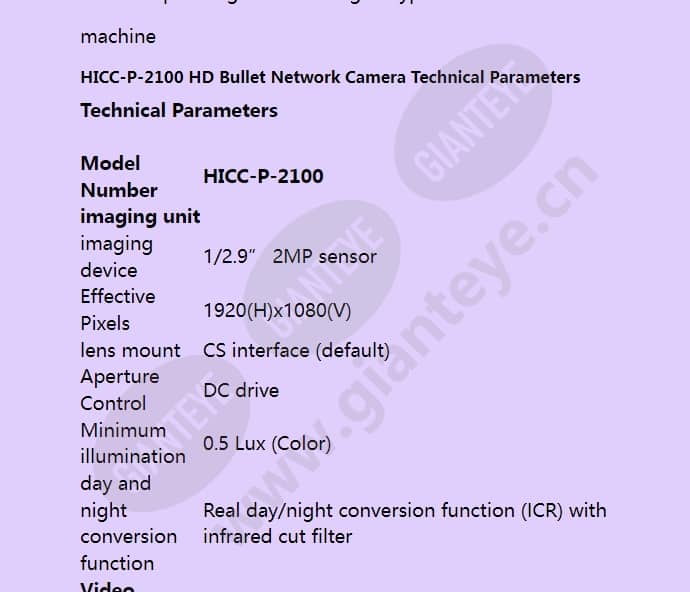 hicc-p-2100_f_en-02.jpg