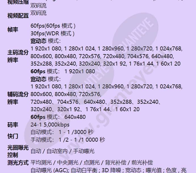 hicc-p-2100x_f_cn-02.jpg