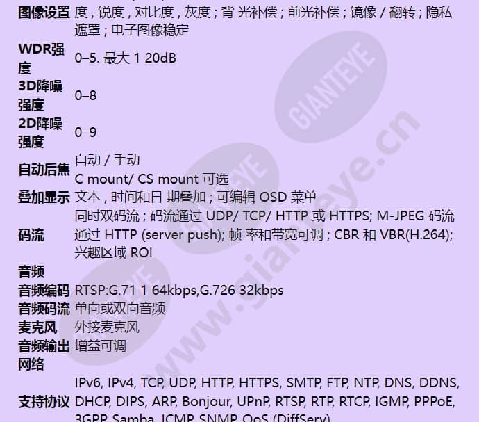 hicc-p-2100x_f_cn-03.jpg