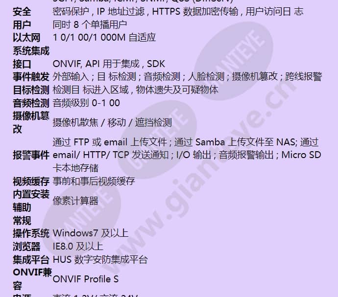 hicc-p-2100x_f_cn-04.jpg