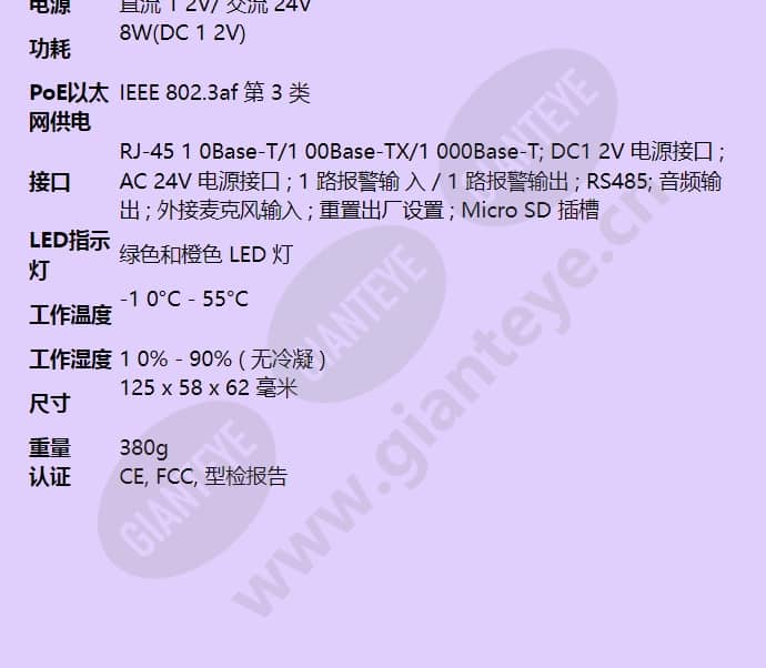 hicc-p-2100x_f_cn-05.jpg