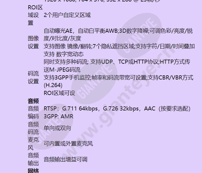 hicc-p-2110_f_cn-03.jpg