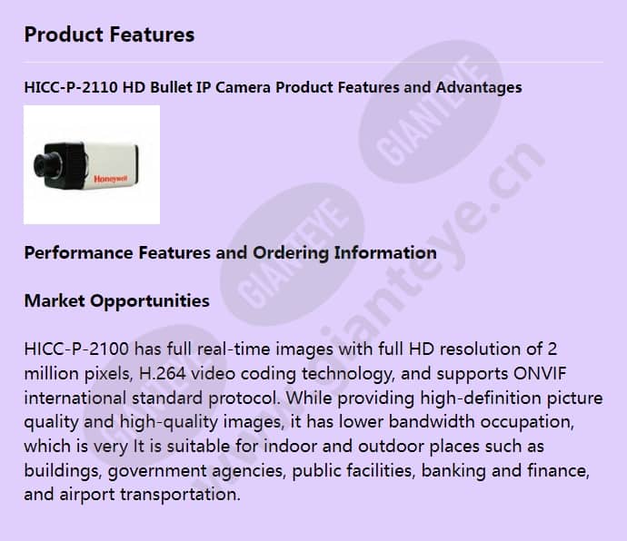 hicc-p-2110_f_en-00.jpg