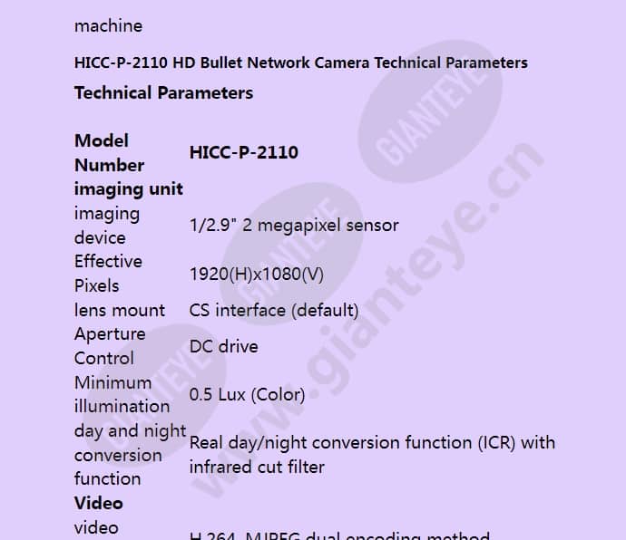 hicc-p-2110_f_en-02.jpg