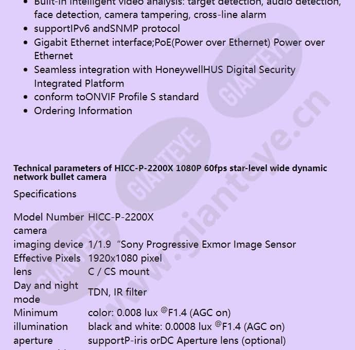 hicc-p-2200x_f_en-01.jpg