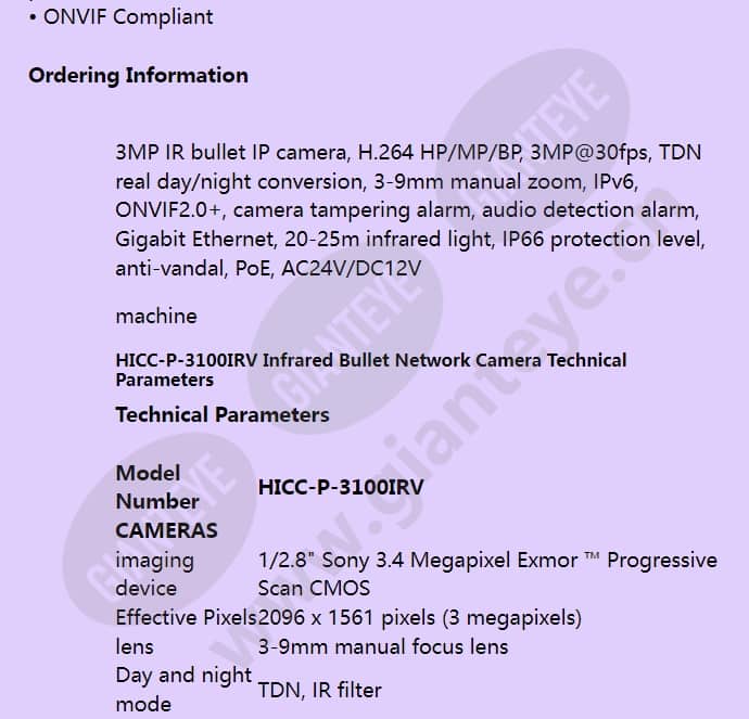 hicc-p-3100irv_f_en-01.jpg