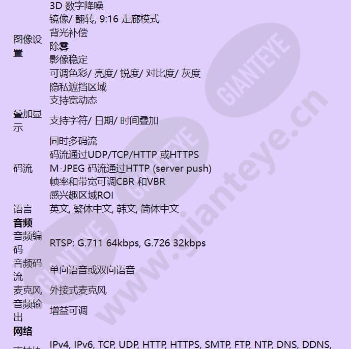 hicc-p-5100_f_cn-02.jpg