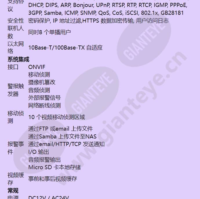 hicc-p-5100_f_cn-03.jpg