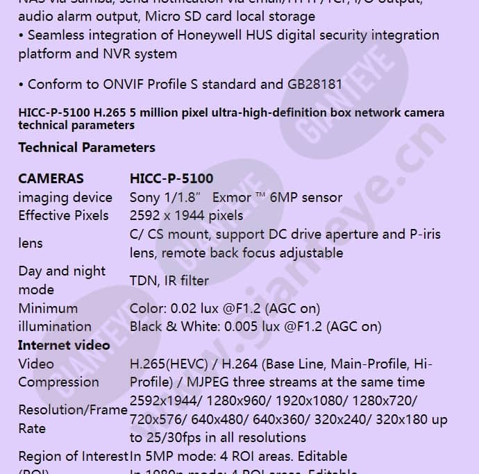 hicc-p-5100_f_en-01.jpg