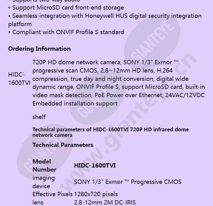 hidc-1600tvi_f_en-01.jpg