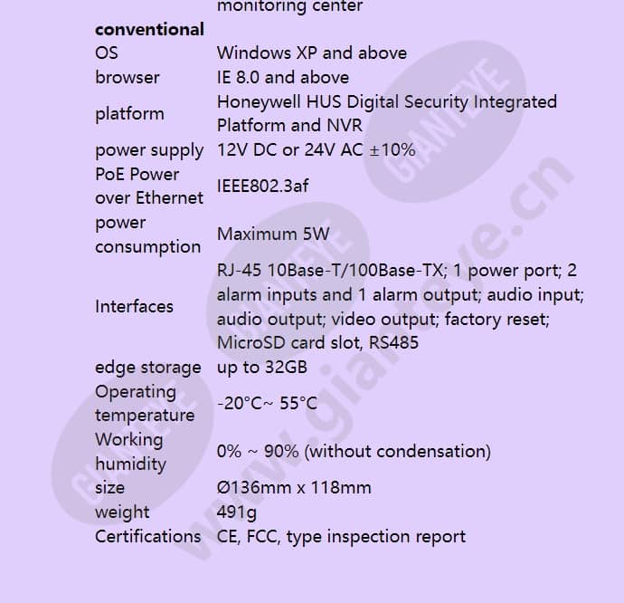 hidc-1600tvi_f_en-05.jpg