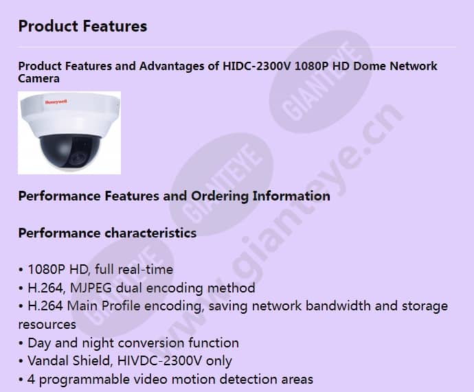 hidc-2300v_f_en-00.jpg