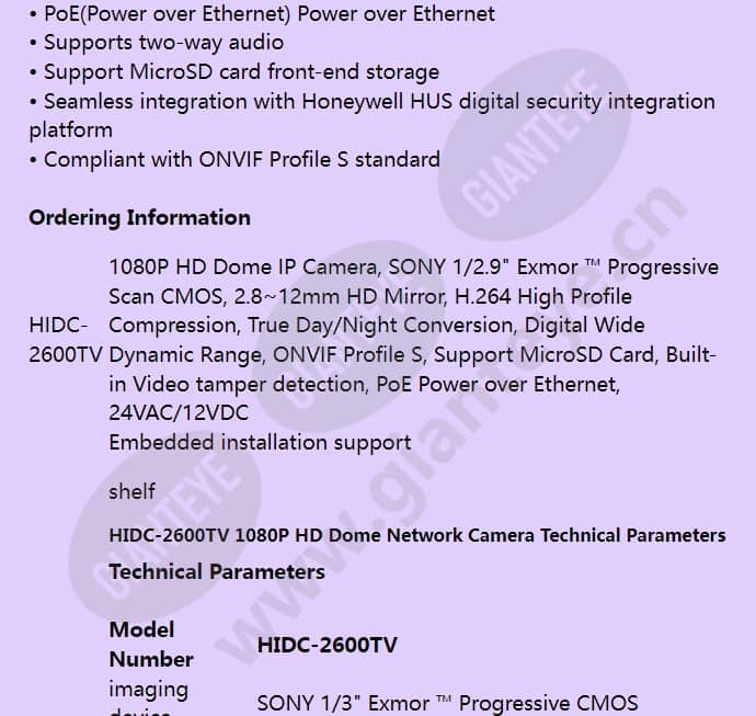 hidc-2600tv_f_en-01.jpg