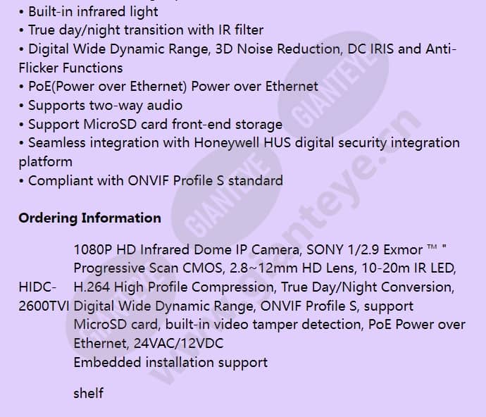 hidc-2600tvi_f_en-01.jpg