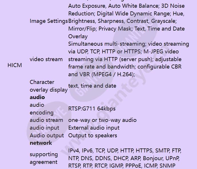hidc-2600tvi_f_en-04.jpg