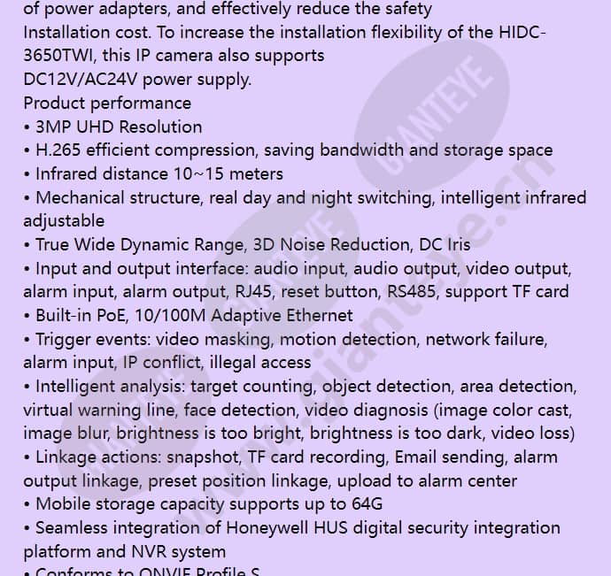 hidc-3650twi_f_en-01.jpg