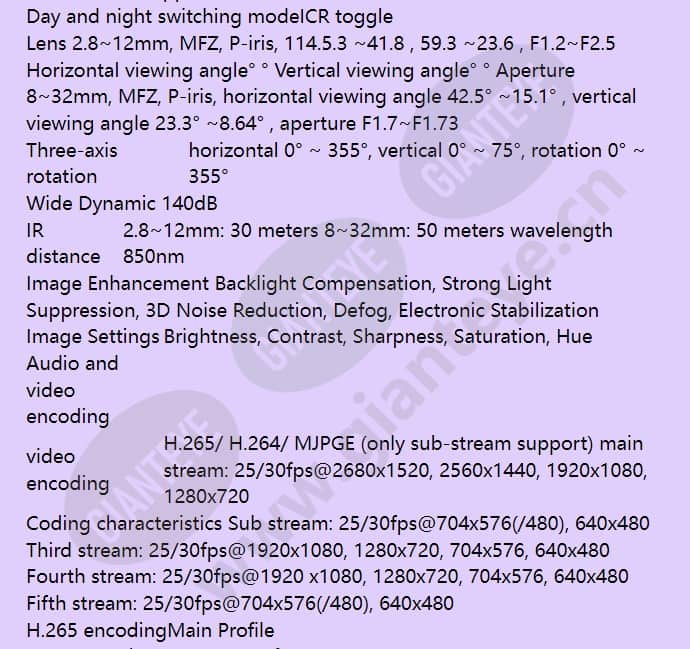 hidc-4750-mi_f_en-02.jpg