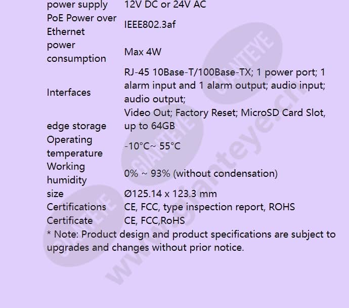 hidc-f100v_f_en-05.jpg