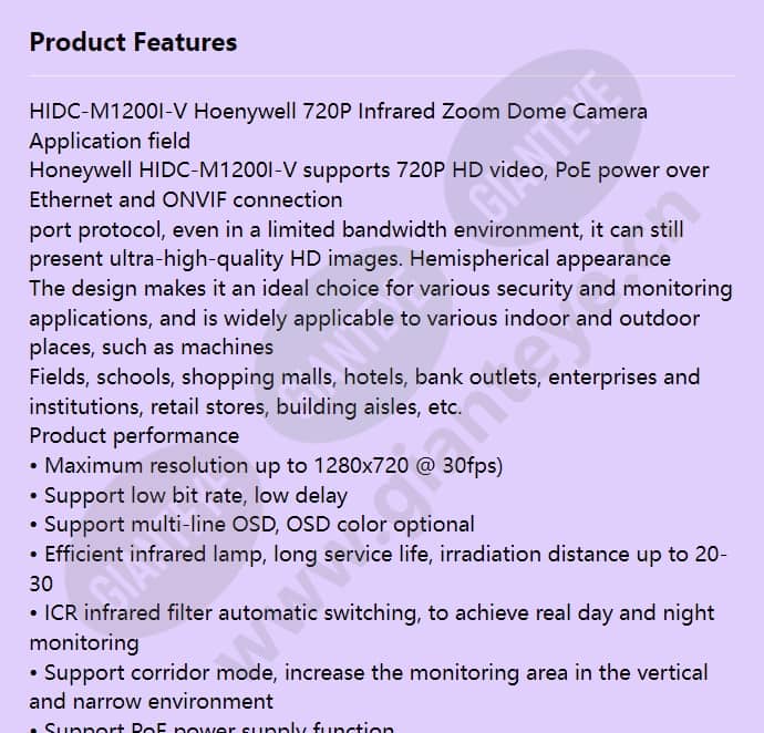 hidc-m1200i-v_f_en-00.jpg