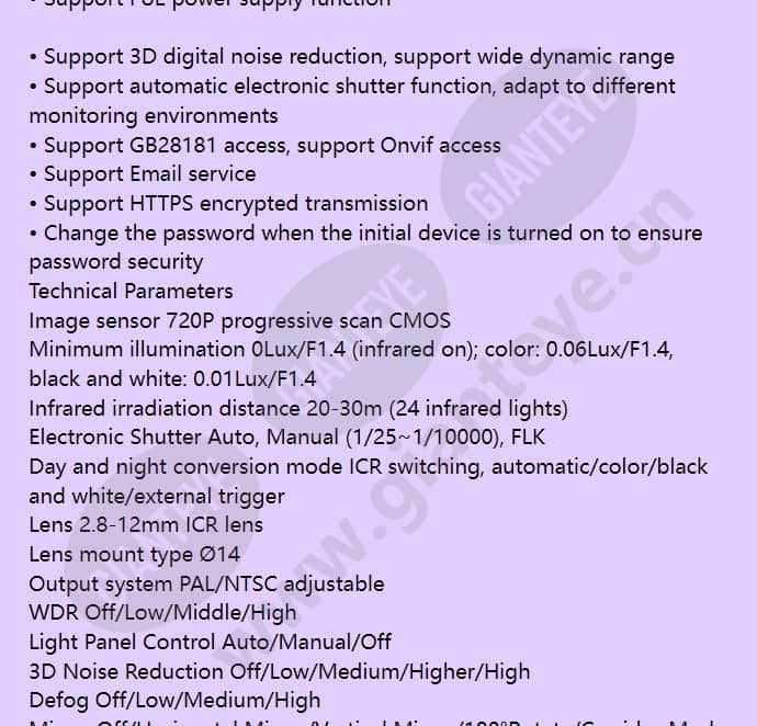 hidc-m1200i-v_f_en-01.jpg