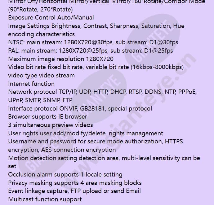 hidc-m1200i-v_f_en-02.jpg