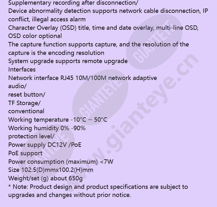 hidc-m1200i-v_f_en-03.jpg
