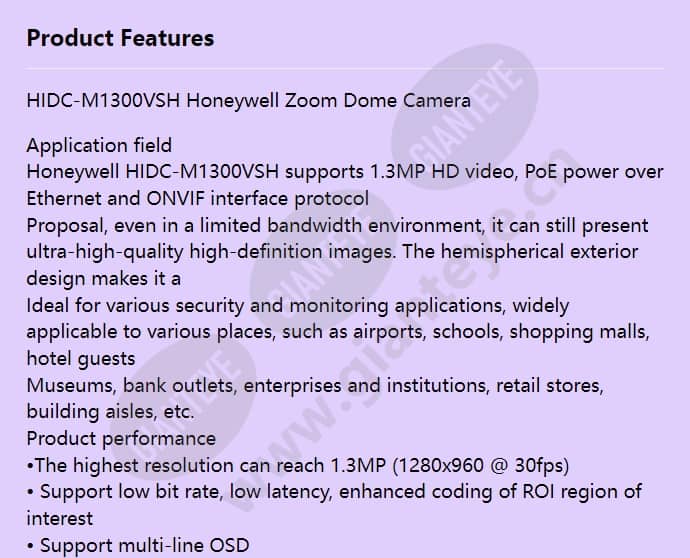 hidc-m1300vsh_f_en-00.jpg