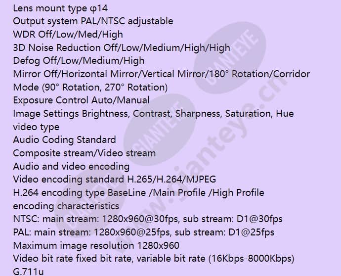 hidc-m1300vsh_f_en-02.jpg