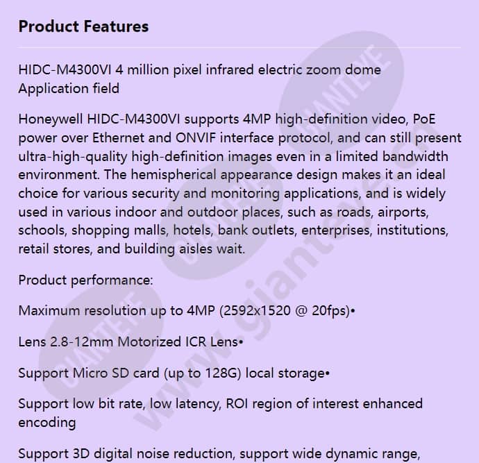 hidc-m4300vi_f_en-00.jpg