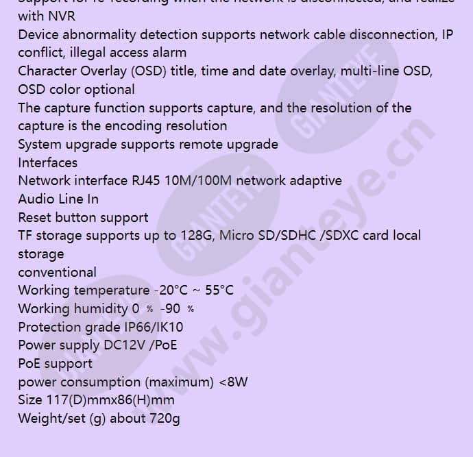 hidc-m4300vi_f_en-04.jpg