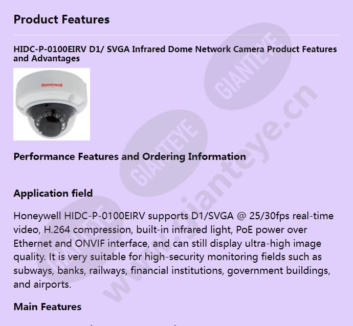 hidc-p-0100eirv_f_en-00.jpg